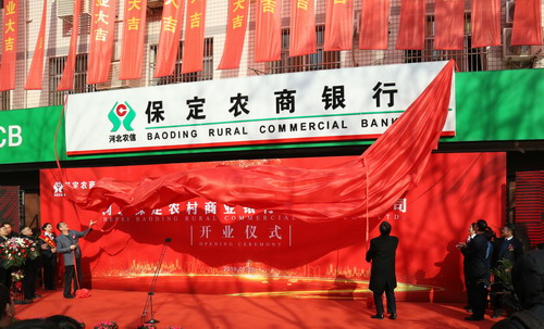 固定資產(chǎn)管理軟件,銀行資產(chǎn)管理系統(tǒng),一維二維條碼資產(chǎn)標(biāo)簽打印,設(shè)備管理系統(tǒng)軟件下載