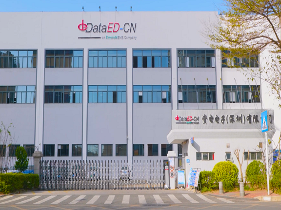 深圳資電電子案例